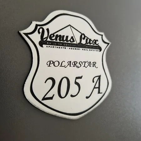Polarstar 205a Am Апартаменты Свети-Влас